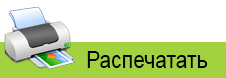 Print Friendly, PDF & Email