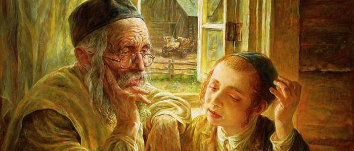 חינוך