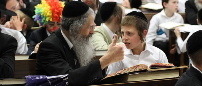 חינוך