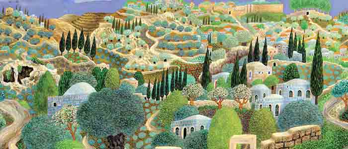 jeru
