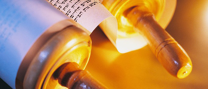 torah