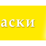 raskraski