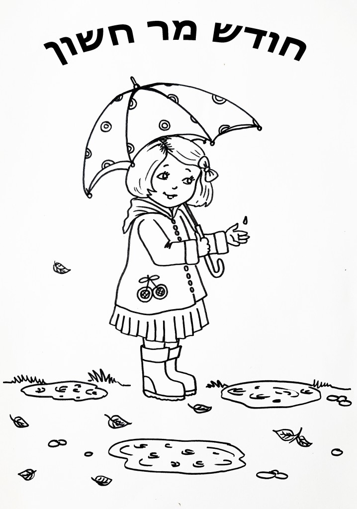 аа6